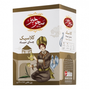 چای سیاه کلاسیک 400 گرمی سحرخیز
