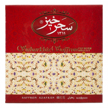 زعفران طرح گل 2 گرمی سحرخیز