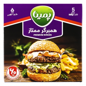 همبرگر ممتاز 60 درصد گوشت 500 گرمی پمینا کاله