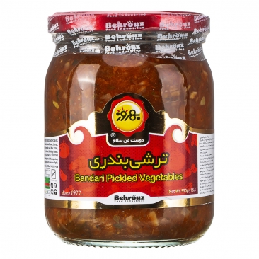 ترشی بندری 550 گرمی بهروز