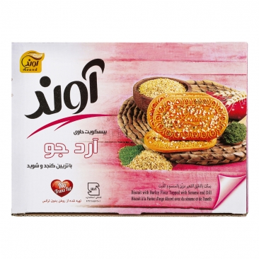 بیسکویت حاوی آرد جو با تزیین کنجد و شوید تهیه از روغن بدون ترانس 630 گرمی آوند