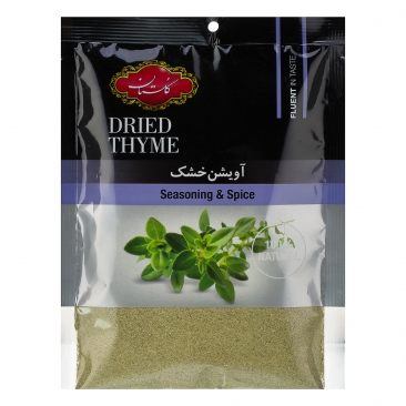 آویشن خشک 35 گرمی گلستان