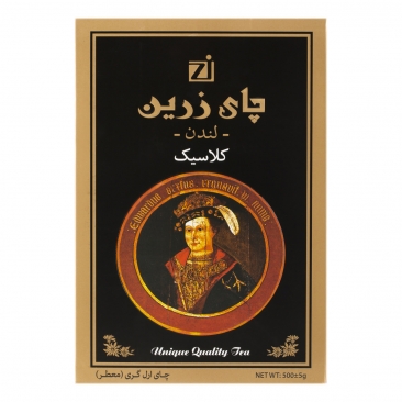 چای سیاه ارل گری کلاسیک 500 گرمی زرین