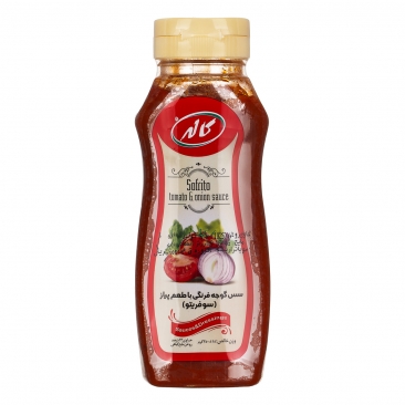 سس سوفریتو (گوجه فرنگی با طعم پیاز) 250 گرمی کاله