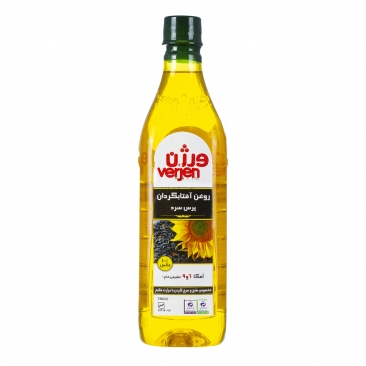 روغن آفتابگردان پرس سرد 750 میلی لیتری ورژن