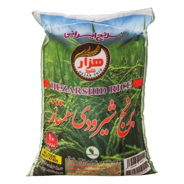 برنج شیرودی 10 کیلویی هزار شید