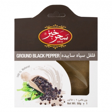 فلفل سیاه ساییده 50 گرمی سحرخیز