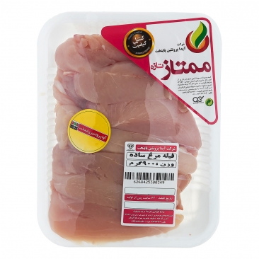 فیله مرغ ساده 900 گرمی آیدا‌پروتئین‌پایتخت