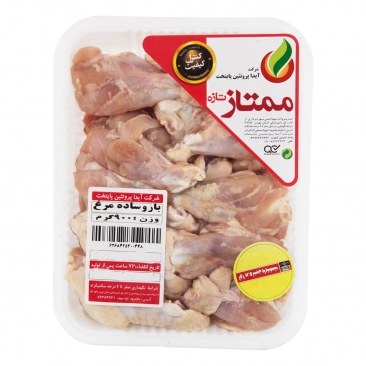 بازو مرغ ساده 900 گرمی آیدا‌پروتئین‌پایتخت
