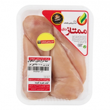 شنیسل مرغ بدون آرد 900 گرمی آیدا‌پروتئین‌پایتخت