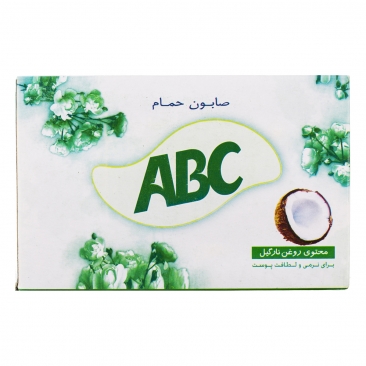 صابون حمام با روغن نارگیل 125 گرمی آ.ب.ث