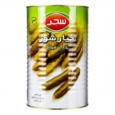 خیار شور 4000 گرمی سحر