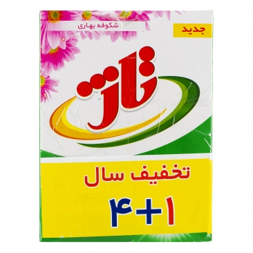 پک پودر ماشین لباسشویی 5 عددی 500 گرمی تاژ