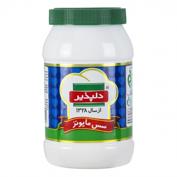 سس مایونز 454 گرمی دلپذیر