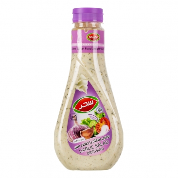 سس سالاد با طعم سیر 400 گرمی سحر