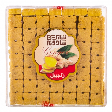 شیرینی نخودچی زنجبیلی 270 گرمی شیرین شادونه