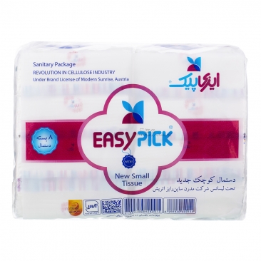 دستمال کاغذی 200 برگ 8 عددی ایزی پیک