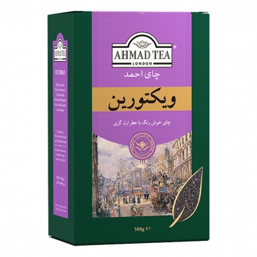 چای ویکتورین 500 گرمی احمد