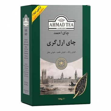 چای سیاه ارل گری 500 گرمی احمد