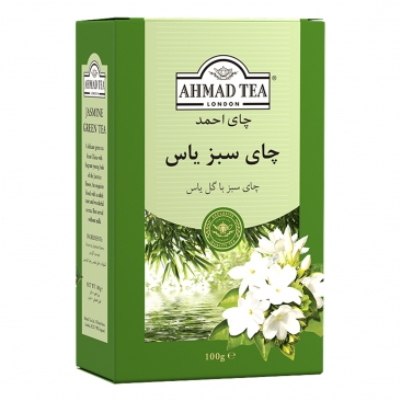 چای سبز یاس 100 گرمی احمد 