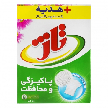 پودر ماشین لباسشویی 500 گرمی + (یک بسته پودر رنگین تاژ هدیه) تاژ