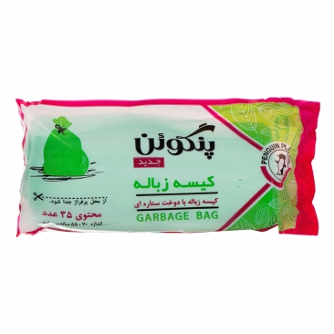 کیسه زباله با دوخت ستاره ای 35 عددی پنگوئن