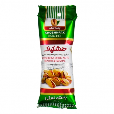 پسته نمکی 35 گرمی خشکپاک