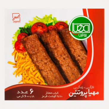 کباب 70 درصد گوشت قرمز 6 عددی 600 گرمی مهیا پروتئین