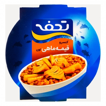 کنسرو قیمه ماهی تون 230 گرمی تحفه