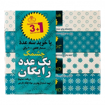 دستمال کاغذی طرح گلک (3+1) عددی دولایه 200 برگ چشمک