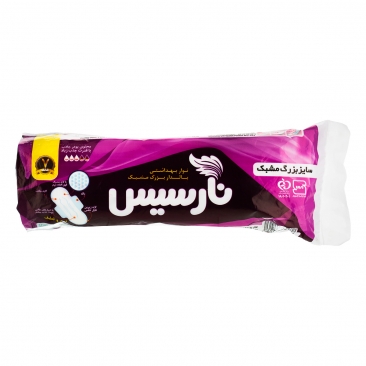 نوار بهداشتی بالدار بزرگ مشبک 7 عددی نارسیس