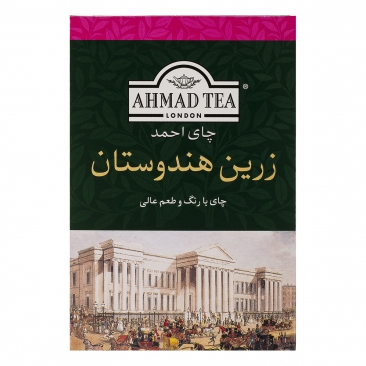 چای زرین هندوستان 100 گرمی احمد