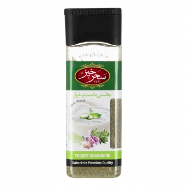 چاشنی ماست و خیار 55 گرمی سحرخیز