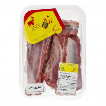 گوشت راسته با استخوان گوسفندی 1000 گرمی رزا