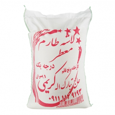 برنج نیم‌دانه طارم معطر 10 کیلویی حاج‌تبارک