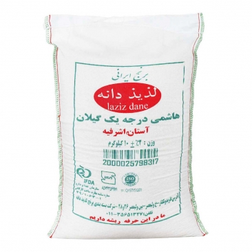 برنج هاشمی 10 کیلویی لذیذ دانه