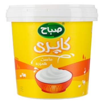 ماست همزده  طعم دار کاپری 1500 گرمی صباح