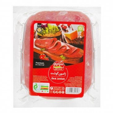 ژامبون گوشت قرمز 90 درصد 300 گرمی سولیکو