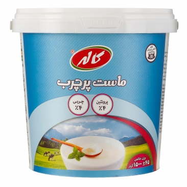 ماست پر چرب 1500 گرمی کاله