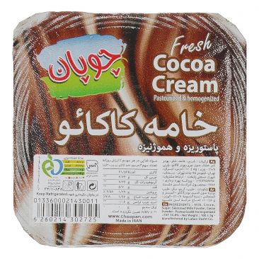 خامه کاکائو 100 گرمی چوپان