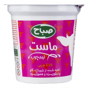 ماست نیم چرب 700 گرمی صباح