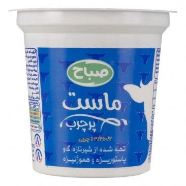 ماست پرچرب 700 گرمی صباح