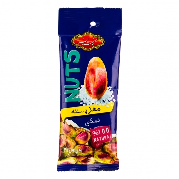 مغز پسته نمکی 30 گرمی گلستان