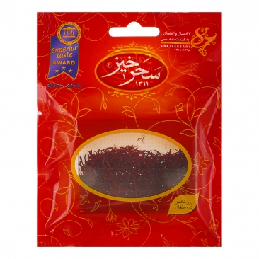 زعفران نیم مثقال سحرخیز