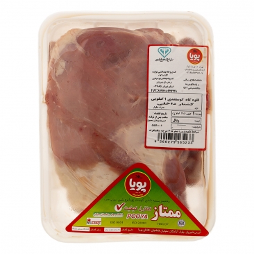 گوشت قلوه گاه گوسفندی 1 کیلویی پویا پروتئین