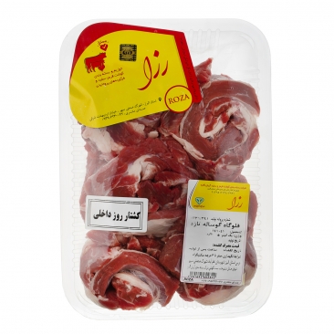 قلوه گاه گوساله 1000 گرمی رزا