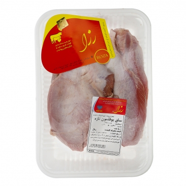 ساق بوقلمون 900 گرمی رزا پروتئین