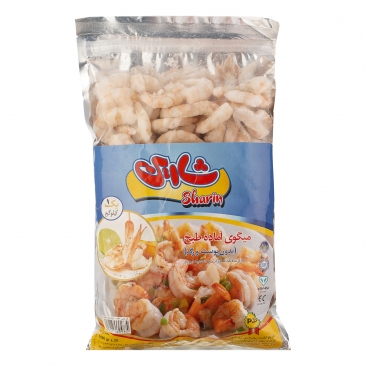 میگو آماده طبخ بدون پوست و رگ 1000 گرمی شارین