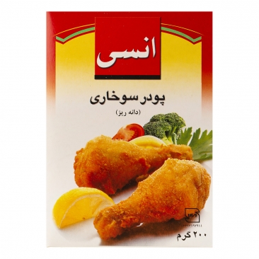 پودر سوخاری دانه ریز 200 گرمی انسی