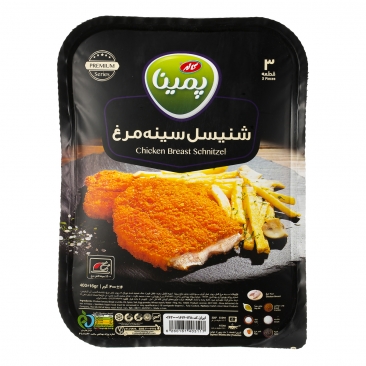 شنیسل سینه مرغ 3 قطعه 400 گرمی پمینا کاله